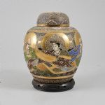 1651 6349 VASE AND COVER